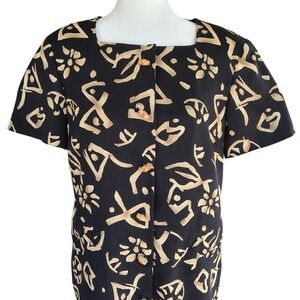 Vintage Kasper A.S.L. Petite Dress Black Tan Abstract Print Short Sleeve Career